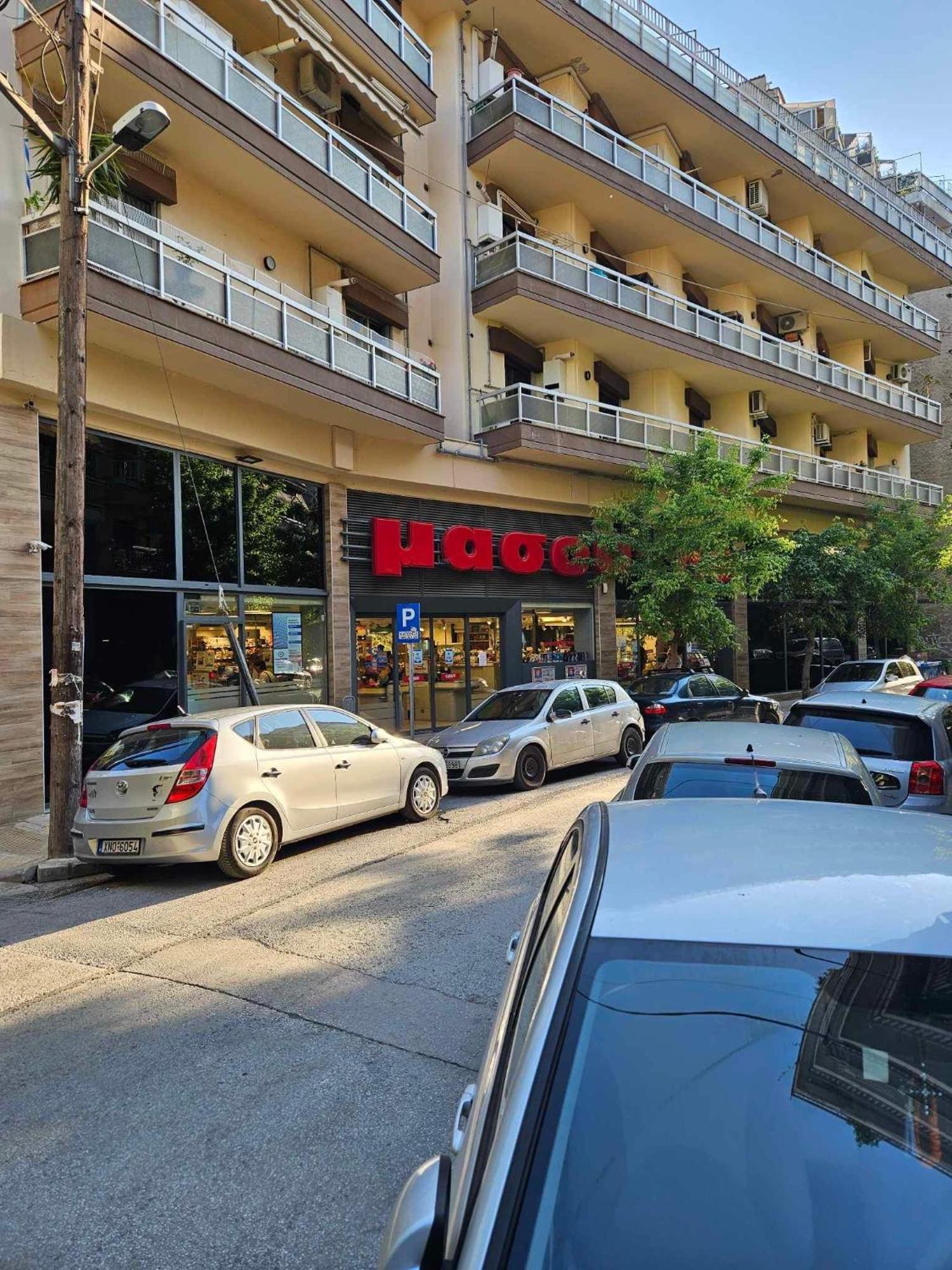 סלוניקי Nick'S Place מראה חיצוני תמונה
